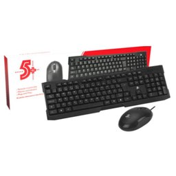 Kit Teclado e Mouse Usb Com Fio Para Notebook Para Empresas - 1