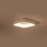 Luminária Plafon Square Led 42w 3000k Bivolt - 2