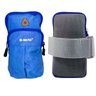 Suporte de Braço para Celular para Treino e Esportes - 2