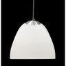 Luminária Pendente Quadrado Japi Jlpq34 - Branco - 2