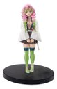 Ver imagem 1 de Boneco Demon Slayer Kimetsu no Yaiba Action Figure 15cm