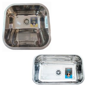 Tanque Inox Pequeno Embutir Dotec com Cuba N2 56x34x17cm 430