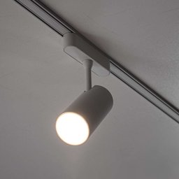 Spot Led Magnético Kay In 24° 18w 3000k 48v P/ Trilho 6710 Nordecor St3071 - 5