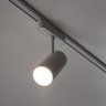 Spot Led Magnético Kay In 24° 18w 3000k 48v P/ Trilho 6710 Nordecor St3071 - 5