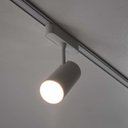 Ver imagem 5 de Spot Led Magnético Kay In 24° 18w 3000k 48v P/ Trilho 6710 Nordecor St3071