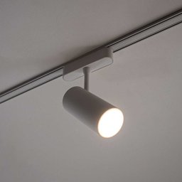 Spot Led Magnético Kay In 24° 18w 3000k 48v P/ Trilho 6710 Nordecor St3071 - 1