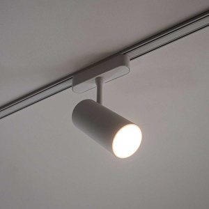 Spot Led Magnético Kay In 24° 18w 3000k 48v P/ Trilho 6710 Nordecor St3071