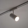 Spot Led Magnético Kay In 24° 18w 3000k 48v P/ Trilho 6710 Nordecor St3071 - 1