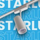 Ver imagem 7 de Spot Led Magnético Kay In 24° 18w 3000k 48v P/ Trilho 6710 Nordecor St3071