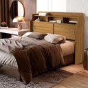 Ver imagem 7 de Cabeceira Queen 2 Portas 165 Cm Mdf Jessica Nature Off Decmade