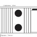 Ver imagem 3 de Esteirinha Bandeja BP Porta Controle Braço Sofá Marrom/Mel
