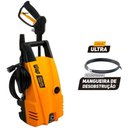 Ver imagem 6 de Desobstruidora de Alta Pressão 1400w 1500psi Wap Atacama Smart Ultra 2200 110v