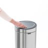 Lixeira Touch Bin em Inox 30 Litros Brabantia - 4