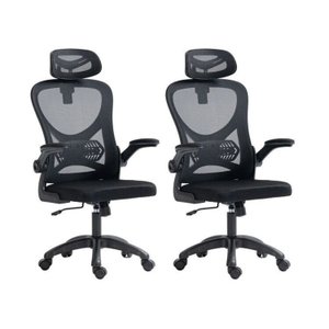Kit 2 Cadeiras para Escritório Presidente Office Columbus com Tela Mesh