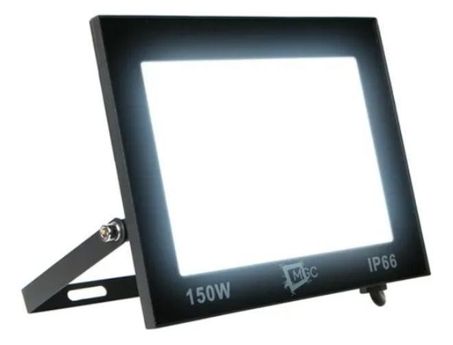 Kit 3 Refletor Led 150W Branco Quente 3000K Resistente Prova - 2