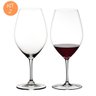 Conjunto Acessórios Cristal Riedel Vinho 2 Taças + Decanter - 5