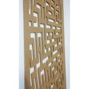 Ver imagem 5 de Painel Vazado Divisória Mdf Maia Crú - 0,60x2,60m