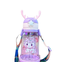 Ver imagem 1 de Garrafinha de Água Infantil 600ml com Canudo de Silicone:lilás - Unicórnio