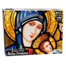 Quebra-Cabeça Nosa Senhora 1000 Peças para Montar - Difícil - 1