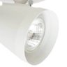Spot Cone Par-20 com Canopla Branco - 3