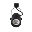 Ver imagem 3 de Spot Bell P/ Trilho Par20 Preto