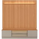 Ver imagem 7 de Rack para Sala com Painel para TV 75 pol LED 200cm Noble L05 Canela Gris Fosco - Lyam Decor