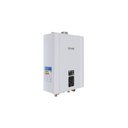 Ver imagem 2 de Aquecedor a Gás Digital Reu-E211 Feh (E21) 21 Litros Gn Branco Rinnai