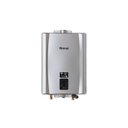 Ver imagem 1 de Aquecedor de Água Rinnai Digital 21 Litros Gn Reu-E211 Cinza Bivolt