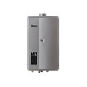 Ver imagem 1 de Aquecedor a Gás Digital Reu-e271 Feh (e27) 27 Litros Gn