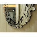 Ver mais imagens de Espelho veneziano Provençal Decorativo 45x65 3882:prata