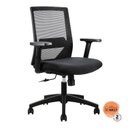 Ver imagem 2 de Kit 2 Cadeiras Diretor NR17 Office Chicago Preto Rivatti