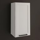 Ver imagem 1 de Armário de Cozinha Aéreo em Mdf com 1 Porta 40cm Multimóveis Cr20432 Branco
