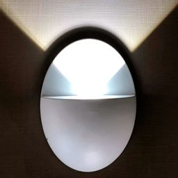 Arandela Bola Branca Parede Externa Interna LED 3000K - 7