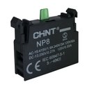 Ver imagem 1 de Bloco de Contato | Auxiliar na | Np8 | Chint