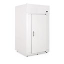 Ver imagem 1 de Câmara de Congelados Gmpg1980 sem Grades Gelopar Mini Câmara 1980 Litros Branca 220v