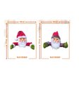 Ver imagem 1 de NOEL BRACINHO RUSTICO AVULSO