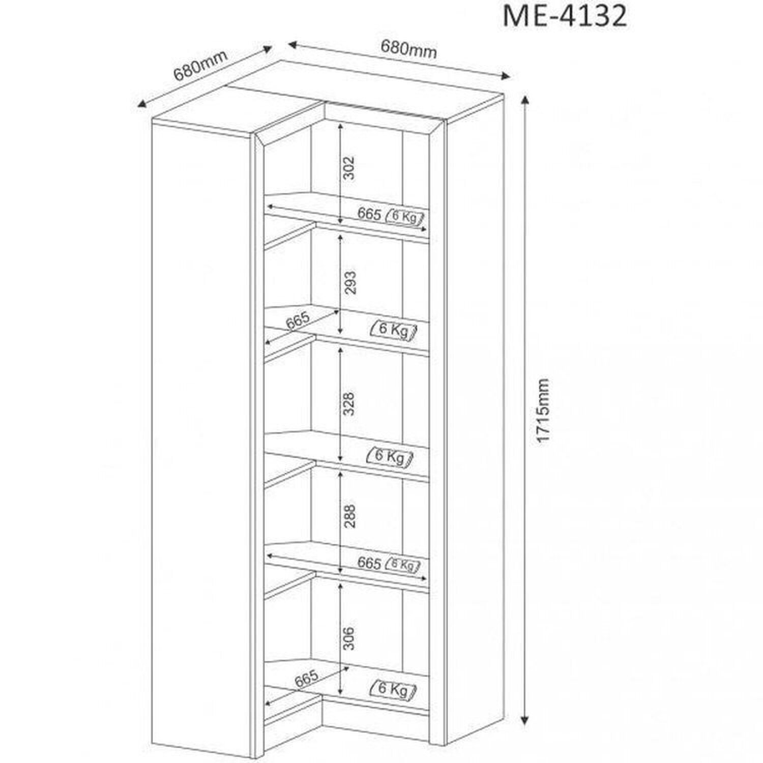 Kit 4 Armários Multiuso de Escritório com 6 Portas - 5