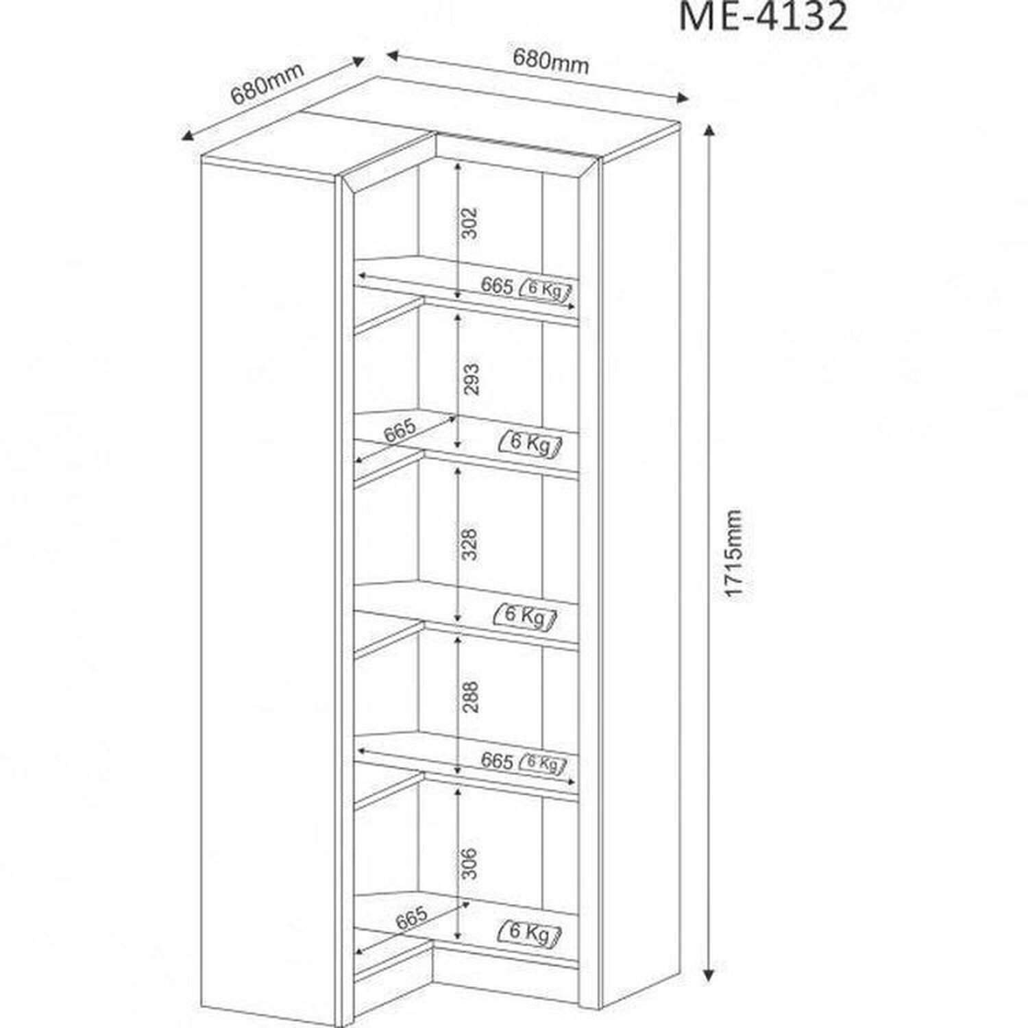 Kit 4 Armários Multiuso de Escritório com 6 Portas - 5