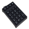 Teclado Numerico Kp-2403 Usb Preto sem Logo - 1