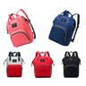 Mochila Maternidade Multifuncional Moderna e Térmica:Branco - 2