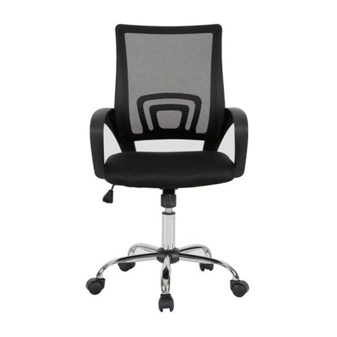 Cadeira de Escritório Santiago Ergonômica