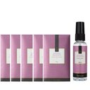 Ver imagem 1 de Kit com 5 Saches Lavanda Francesa e 1 Spray Via Aroma
