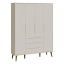 Ver imagem 6 de Quarto de Bebê 4 Portas com Cômoda com Porta Elfe Retrô e Berço Americano Danny Areia Acetinado Amad