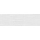 Ver imagem 1 de Fita de Borda Pvc Comfort Branco Iceland Guararapes 22x0,45mm Rolo 20m Rehau