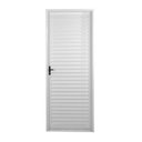 Ver imagem 3 de Kit 2 Portas de Aço Laminada 215x75cm Minas Sul MGM Abertura Direita Branco