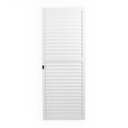 Ver imagem 2 de Kit com 2 Portas de Alumínio de Correr Sobrepor 215x80cm Laminada Reversil Soft Plus MGM Branco