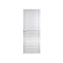 Ver imagem 2 de Kit com 2 Portas de Alumínio Laminada 210x90cm Linha Solida MGM Branco
