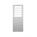 Ver imagem 2 de Kit com 2 Portas de Alumínio Basculante 210x80cm com Vidro Liso Soft Plus MGM Branco