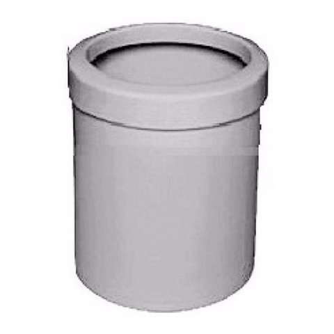 04 Un. Lixeira em Plástico com Aro 12 Litros Home ou Office Cor:branco