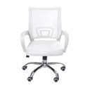 Ver imagem 3 de Kit 2 Cadeiras para Escritório Diretor Tela Mesh com Relax Tok 3310
